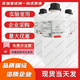 西隴科學(xué) 工業(yè)酒精 乙醇2500mlAR分析純 乙醇 擦拭光纖鏡片電子儀器清洗清潔劑 無(wú)水塑料瓶 2500mlAR
