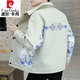 皮爾卡丹（pierre cardin）2025休閑夾克外套男士春季韓版潮流衣服休閑春翻領(lǐng)輕熟風上衣 305 卡其色 L