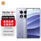 小米（MI）Redmi note14 Pro 5G手機 天璣7300 1.5K高光護眼屏 IP68防水8GB+256GB 暮光紫小米手機紅米手機