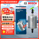 博世(BOSCH)汽濾燃油濾芯濾清器0986AF8202適配雪鐵龍/DS3/標(biāo)致308等