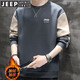JEEP SPIRIT衛衣男士春秋季圓領(lǐng)長(cháng)袖t恤打底衫男冬季休閑商務(wù)新款百搭男裝服 6177灰藍【加絨】 4XL【170-190斤】