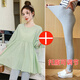 孕婦裝春秋2026新款時(shí)尚款套裝七分袖T恤上衣打底衫春夏季兩件套 綠色上衣+淺灰長(cháng)褲 L【建議120-135斤】