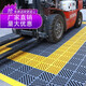 巨格3公分4s店洗車(chē)房加厚拼接地格柵洗車(chē)場(chǎng)免挖槽地漏塑料隔板防滑墊 灰色