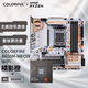 七彩虹（Colorful）COLORFIRE 主板CPU套裝 B650M-MEOW WIFI 橘影橙+AMD 銳龍5 8600G  CPU 主板+CPU套裝