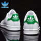 阿迪達斯 （adidas）女鞋三葉草男鞋情侶款2025新款夏季低幫金標貝殼頭運動鞋 M20324白色 史密斯綠尾 36.5
