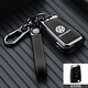 迪西尼適用2025款大眾途岳新銳鑰匙套上汽19-24款300TSI途觀(guān)L寶來(lái)保護殼 (槍殼黑皮)全包+皮革扣 全包款（智能一鍵啟動(dòng)）