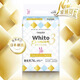 妮飄Whito Premium白金進(jìn)口版嬰兒紙尿褲寶寶拉拉褲超薄透氣尿不濕 NB紙尿褲74片