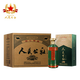 人民公社酒貴州53度醬香型白酒糧食固態(tài)發(fā)窖老酒經(jīng)典版 500ml每瓶  禮盒 53度 500mL 6瓶 人民公社將之楷模