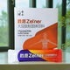安永傲醒寶然勝愿Zelner（原美極客）大豆小分子活性低聚蛋白肽粉固體飲料 勝愿一盒
