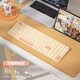 B.O.W航世 HD363CL-2 雙模充電無(wú)線藍(lán)牙鍵盤 筆記本臺(tái)式電腦平板ipad手機(jī)靜音家用辦公通用鍵盤 茶奶酪
