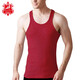 水晶豆 男士純棉運動(dòng)緊身修身型工字打底背心青年全棉跨欄式吊帶背心汗衫透氣男夏季 棗紅-粗螺紋6013 180/2XL