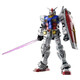 BANDAI 萬代PG高達拼裝模型玩具  30cm PGU元祖2.0  拆封不退換