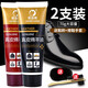 易潔亮真皮綿羊油鞋油皮革保養油夾克油皮具皮鞋皮沙發(fā)補色翻新滋養油 70g黑色1支+棕色1支+1鞋擦+1鞋刷