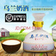 草原烏蘭內蒙古特產(chǎn) 馬奶酒乳白色牛奶酒低度酒16度-22度500ml*4瓶整箱 16度 500mL 1瓶 1單瓶精品奶酒（順豐配送）
