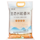 察農(nóng) 新疆生態(tài)長(zhǎng)粒香米 10斤 察布查爾長(zhǎng)粒大米 粳米 新米 熬粥蒸飯 5kg/袋