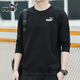 彪馬（PUMA）衛(wèi)衣男裝 秋季新款長(zhǎng)袖上衣運(yùn)動(dòng)服休閑跑步寬松圓領(lǐng)透氣套頭衫 683375-01/黑/毛圈款/偏大一碼 XL 185/104A 推薦體重160-180斤