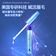 RapidBrow美國進(jìn)口RapidBrow眉毛滋養(yǎng)液男女專用濃密自然眉毛營養(yǎng)液 眉毛專用營養(yǎng)液