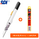 SDI(SDI)工藝刀美工刀0443C汽車(chē)貼膜小號9mm尖角30度墻紙壁紙皮革雕刻裁切多功能 自動(dòng)鎖定 工藝刀1把+10片刀片