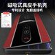 德曼尼 vivoX90手機殼X90s真皮磁吸翻蓋保護套vivo系列新款X90pro+全包防摔商務(wù)外殼 瑞紅【X90/X90s】真皮磁吸-免翻蓋接聽(tīng)-送膜