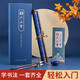 六品堂毛筆字水寫布套裝書法練字紙仿宣紙加厚速干布蘸水毛筆字帖水洗布米字格空白練毛筆字文房第五寶 錦緞米格5件套【85cm*38cm】