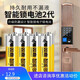 帝尼特H23智能門鎖指紋鎖自動(dòng)下滑蓋半導(dǎo)體指紋頭刷卡密碼電子鎖 入戶門 智能鎖電池4節(jié)（單拍不發(fā)）