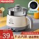 MorningSo電煮鍋宿舍小電鍋辦公室電火鍋專(zhuān)用鍋多功能電炒鍋不粘小鍋迷你電飯鍋蒸煮一體電熱鍋泡面 銀灰色1.8升+蒸籠【不沾內膽】-送大禮包