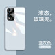 新爵 華為p40pro手機(jī)殼玻璃鏡面p40 p30 p30pro鏡頭全包超薄硅膠防摔卡通男女新款液態(tài) p30【藍(lán)灰色】鏡頭全包