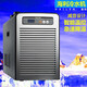 FISH MUSI冷水機(jī)魚缸制冷機(jī)水冷機(jī)恒溫機(jī)低噪音溫控設(shè)備水族海淡水降溫器 海利HS-52A+5米水管+WP300D水泵