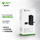 微軟（Microsoft） Xbox Series X/One S手柄配件 XSX/XSS游戲機(jī)周邊 國行 新款Xbox同步充電電池套組（微軟原裝）