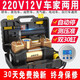 百年巨馬【官方直供】車載充氣泵220V12V車用家用雙缸打氣泵汽車自動(dòng)充停 12V220V通用數(shù)顯+全套工具箱