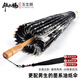 畢六福 畢六福油紙傘古風(fēng)漢服純手工防雨防曬無味實(shí)用玉生煙工期30天 玉生煙-墨黑（升級(jí)無味-4代桿） 100cm滿穿加紗