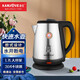 金灶（KAMJOVE） 家用大容量電水壺電熱水壺?zé)畨?.7L容量304不銹鋼開水壺自動(dòng)斷電 1.7L