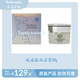 迪傳奇玻尿酸養(yǎng)顏保濕霜50G300G保濕滋潤補水面霜 50g