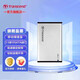 創(chuàng)見移動硬盤盒 臺式機筆記本外置殼 SSD固態(tài)機械硬盤盒子 USB3.1 Gen1 SATA協(xié)議 USB3.1 2.5英寸SATA接口 金屬外殼 移動硬盤盒