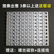 led透鏡燈條客廳吸頂燈替換光源節(jié)能燈帶三色變光LED長條改造燈板 透鏡長條31CM白光9瓦/條