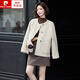 皮爾卡丹（pierre cardin）2024秋冬季雙面羊絨大衣短款圓領(lǐng)單排扣時尚100%羊毛外套女 米白色 S