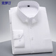 克羅汀長(cháng)袖襯衫男商務(wù)休閑正裝襯衣純色翻領(lǐng)職業(yè)裝工裝襯衫 白色 40 