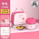 國風(fēng)316不銹鋼飯碗小學(xué)生飯盒泡面碗食堂打飯專用碗兒童飯盒免費刻字 粉色小號+保溫袋+304小熊餐具