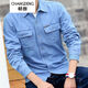 暢登 水洗工裝牛仔襯衣男韓版長(cháng)袖外套男上衣青年大碼男裝牛仔襯衫男 淺藍色 3XL