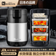 KOKUUN日本品牌不銹鋼真空提鍋大容量保溫桶上班便當盒便攜學(xué)生飯盒 鋼本色 4層 2.6L