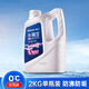 車仆（CHIEF）車仆-25度防凍液水箱寶汽車發(fā)動(dòng)機(jī)水箱冷卻液汽車用品四季通用 2kg 0°C 紅色 水箱寶