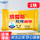 納愛斯 硫磺香皂90g/塊 洗澡沐浴洗發(fā)洗臉皂溫和爽潔納愛斯肥皂 硫磺皂 90g 1塊