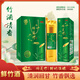 臻探原生態(tài)竹筒酒竹子酒竹酒鮮竹酒52度糧食酒竹子青竹金裝整箱禮盒 52度 500mL 6瓶 醉美竹+禮盒禮袋