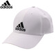 adidas 阿迪達斯帽子鴨舌帽男帽女帽網(wǎng)球帽舒適休閑運動(dòng)帽 白色FK0890