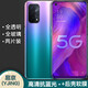 易京YJING適用 OPPO A93鋼化膜藍光oppoa93全屏手機高清保護貼膜防指紋A93s鋼化膜 A93抗藍光透明前膜(2片裝)+碳纖后軟膜