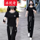 冰悅詩(shī)運(yùn)動(dòng)套裝女2025夏季新款時(shí)尚洋氣顯瘦跑步服兩件套女士休閑褲套裝 黑色 XL 【110-120斤】