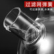 派品龍（PAIPINLONG）茶壺過(guò)濾網(wǎng)彈簧玻璃內(nèi)置茶網(wǎng)金屬不銹鋼過(guò)濾配件代替內(nèi)膽 大號(hào)2個(gè)