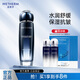 溫碧泉（WETHERM）爽膚水保濕水化妝水男女 補(bǔ)水緊致護(hù)膚品 初生抗皺精華水130ml