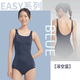 迪卡儂（DECATHLON）泳衣女連體顯瘦大碼游泳衣泳裝保守性感溫泉女士泳衣NABWW 【深空藍】高彈顯瘦 M /40 (110-120斤)