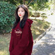 妙奕嘉酒紅色衛(wèi)衣女上衣女士衣服秋冬季潮流外套連帽2024新款本命年學(xué)生 酒紅色美式連帽衛(wèi)衣 M 【建議80-115斤】